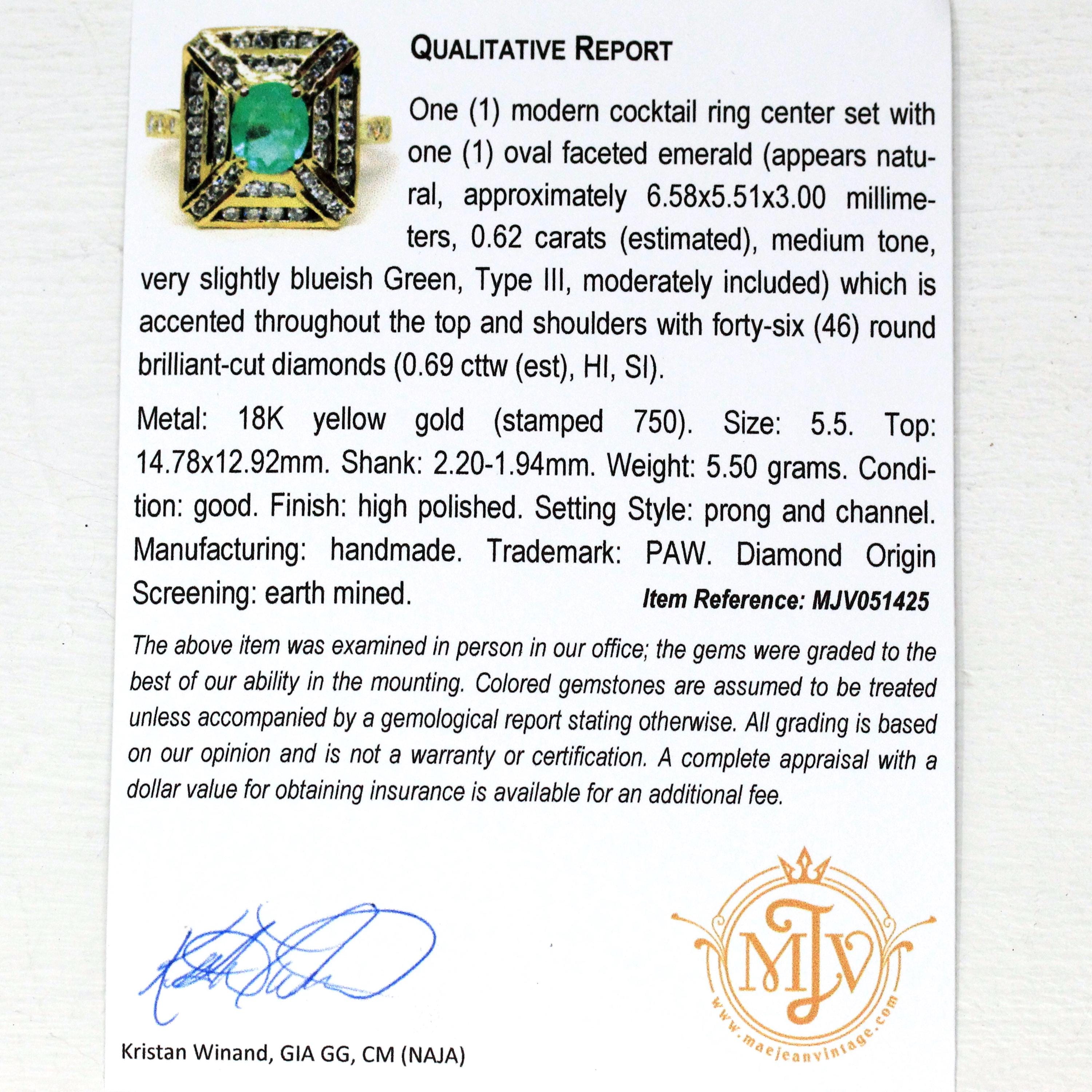 Emerald & Diamond Halo Ring - Estate 18k Yellow Gold Genuine Green Gemstone - Modern 2000's Era Size 5 1/2 May Birthstone Engagement Jewelry