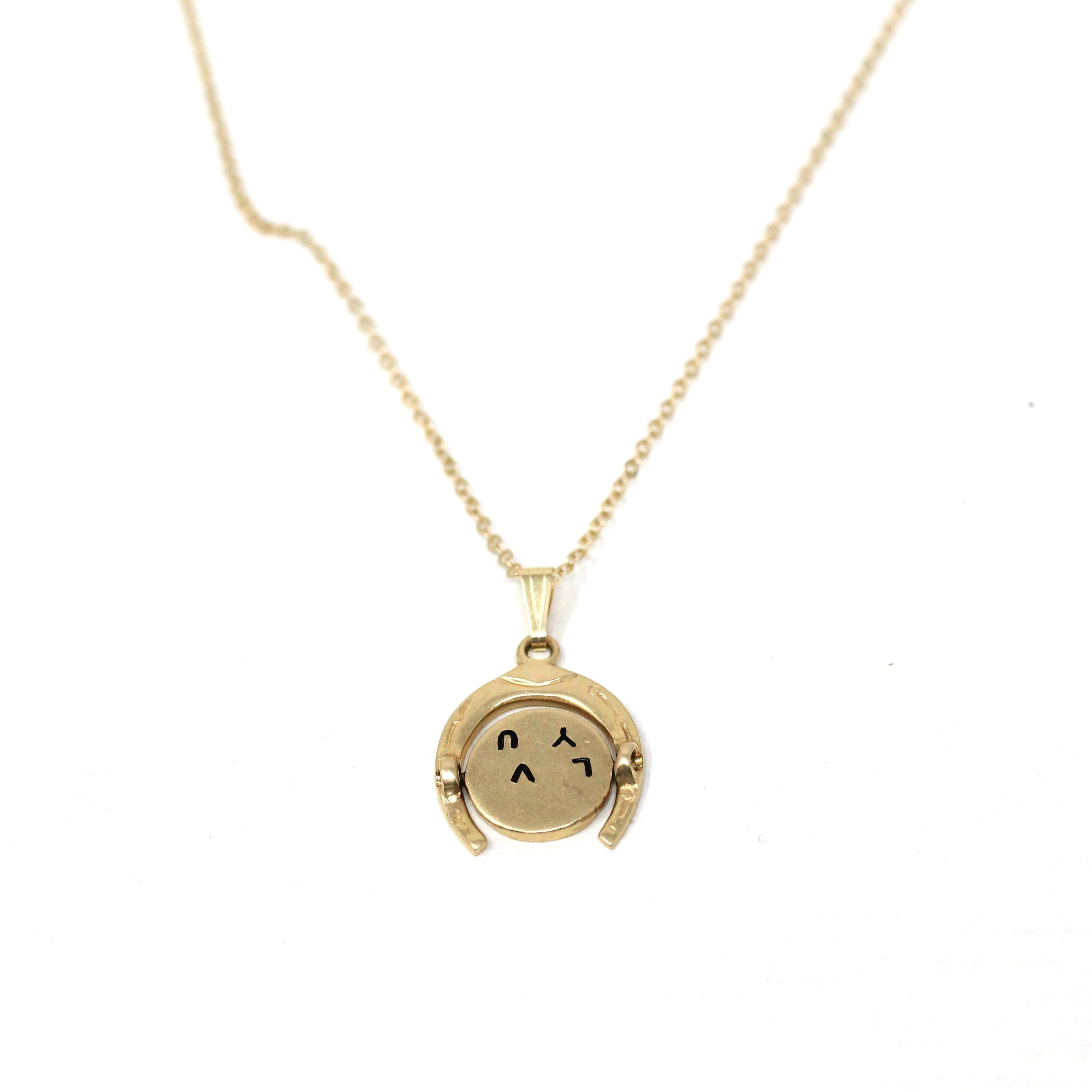 Spinner Charm Necklace - Vintage 14k Yellow Gold Enamel "I LOVE YOU" Round Horseshoe Pendant - Retro Circa 1970s Moving Disc Fine Jewelry