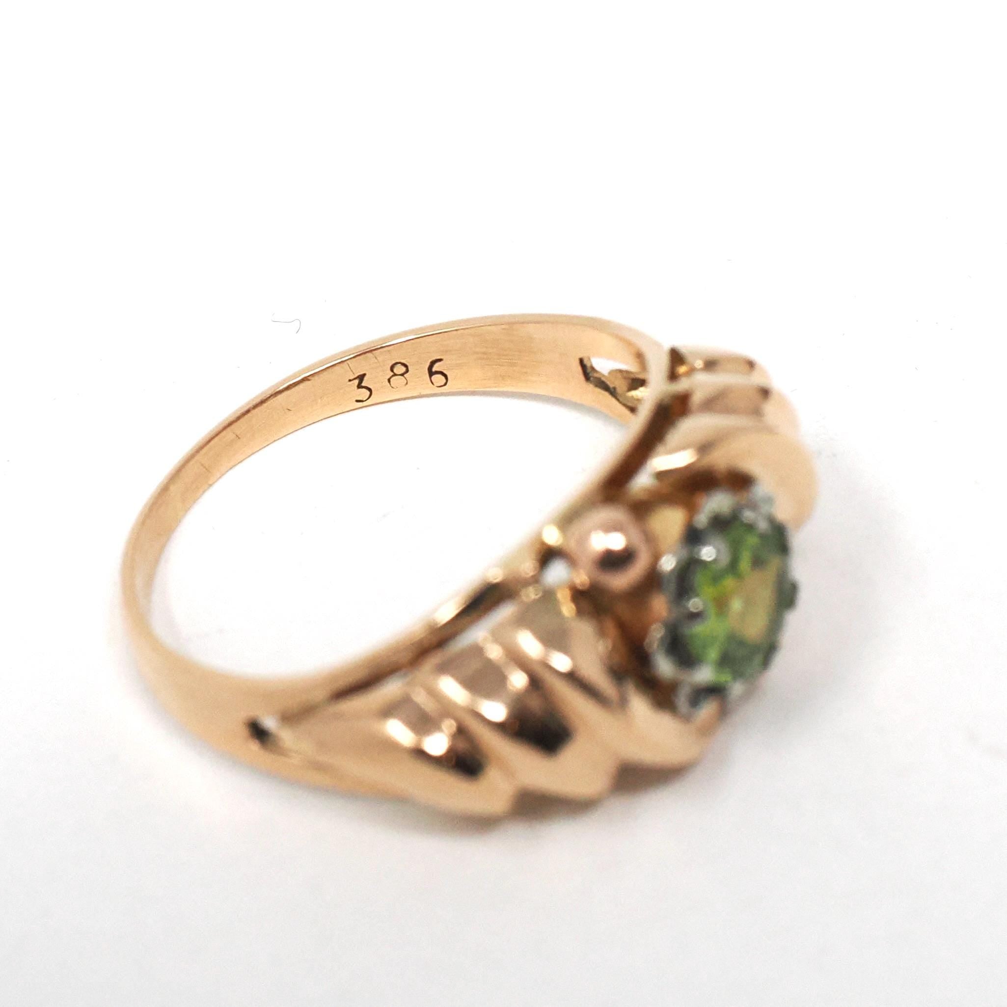 Estate Peridot Ring - Modern Era 18k Rosy Yellow Gold Natural Green Gem - Estate Flower Two Tone Size 5 3/4 Solitaire Croissant Fine Jewelry