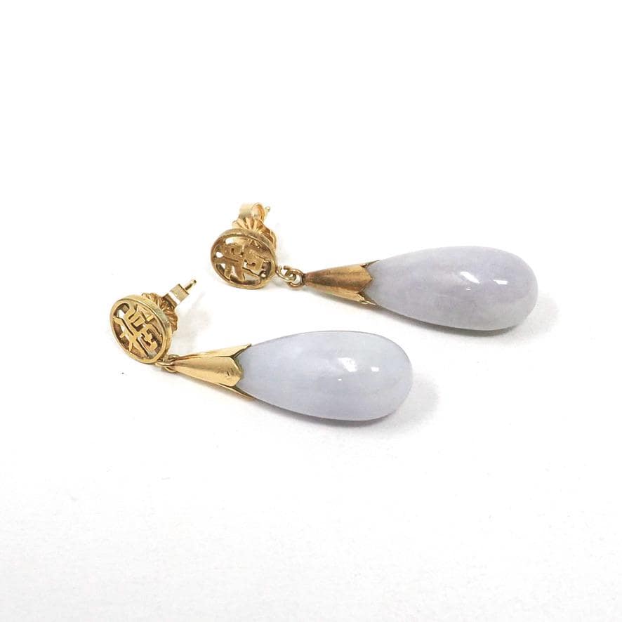 Jadeite Drop Earrings - 14k Yellow Gold Natural Teardrop Gemstones - Lavender Jade Circa 80s Era Pierced Friction Post Fu Luck Fine Jewelry