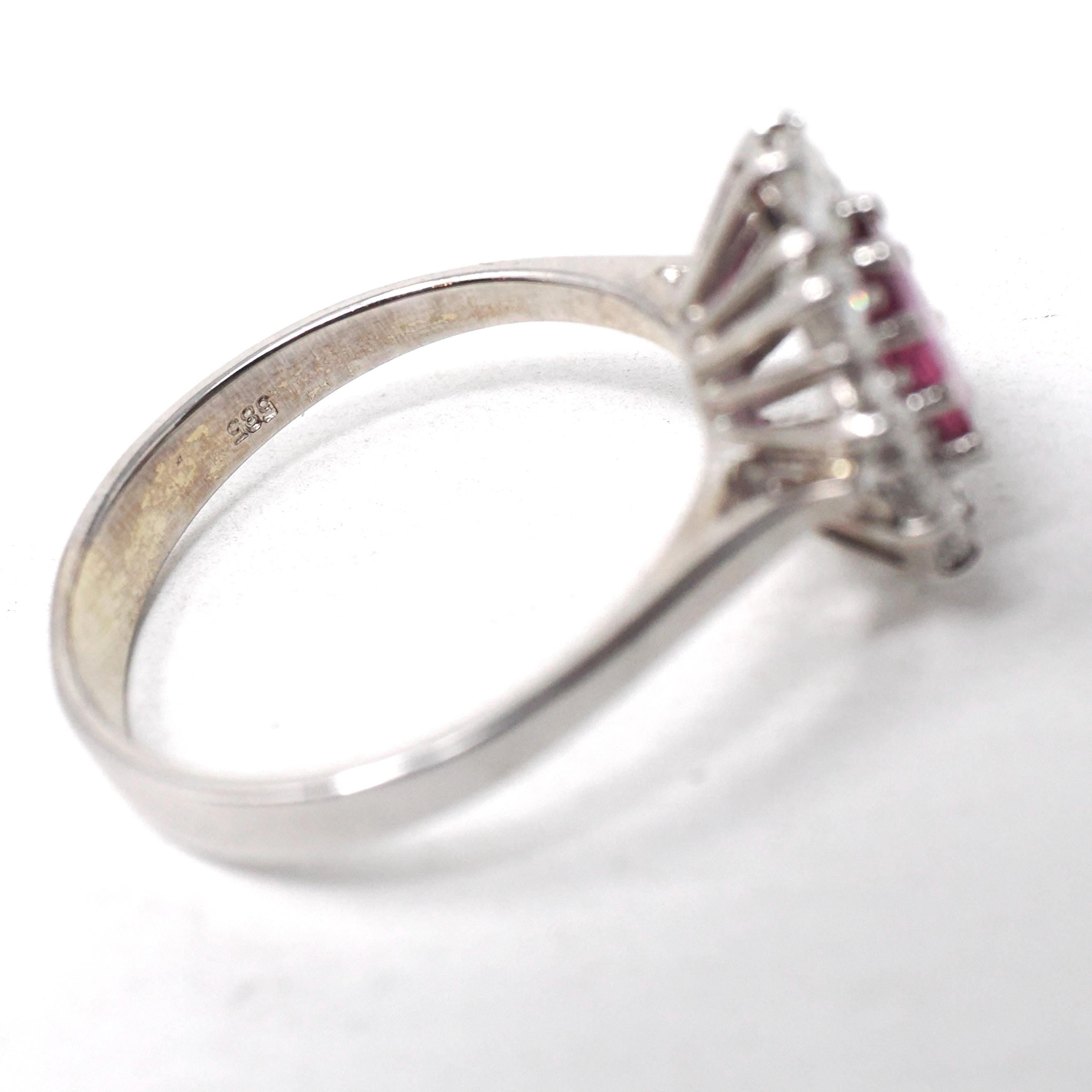 Pink Sapphire Halo Ring - Estate 14k White Gold Diamond Cluster Engagement - Circa 1990s Era Size 7 July Birthstone Anniversary Fine Jewelry