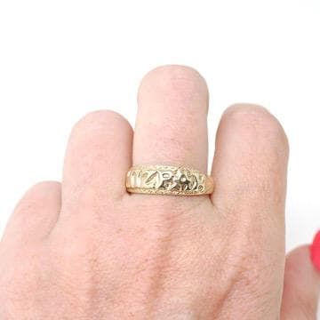 Modern Mizpah Band - English 9k Yellow Gold Birmingham Hallmark Ring - Circa 2000s Era Size 9 Victorian Style Fine Symbolic Stacking Jewelry
