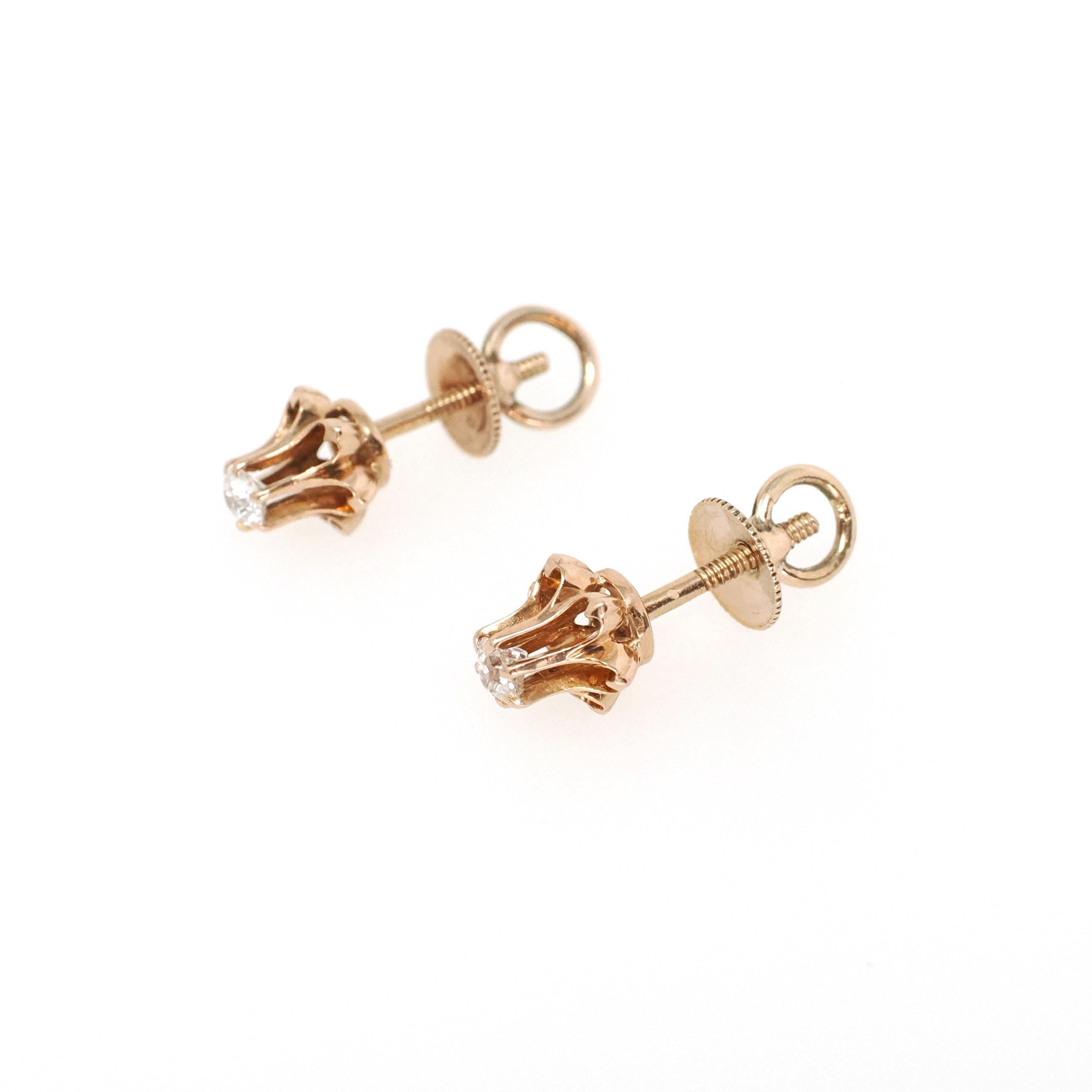 Antique Diamond Earrings - Edwardian 14k Rose Gold Buttercup Old European .20 CTW Gems - Vintage Circa 1900s Era Threaded Backs Fine Jewelry