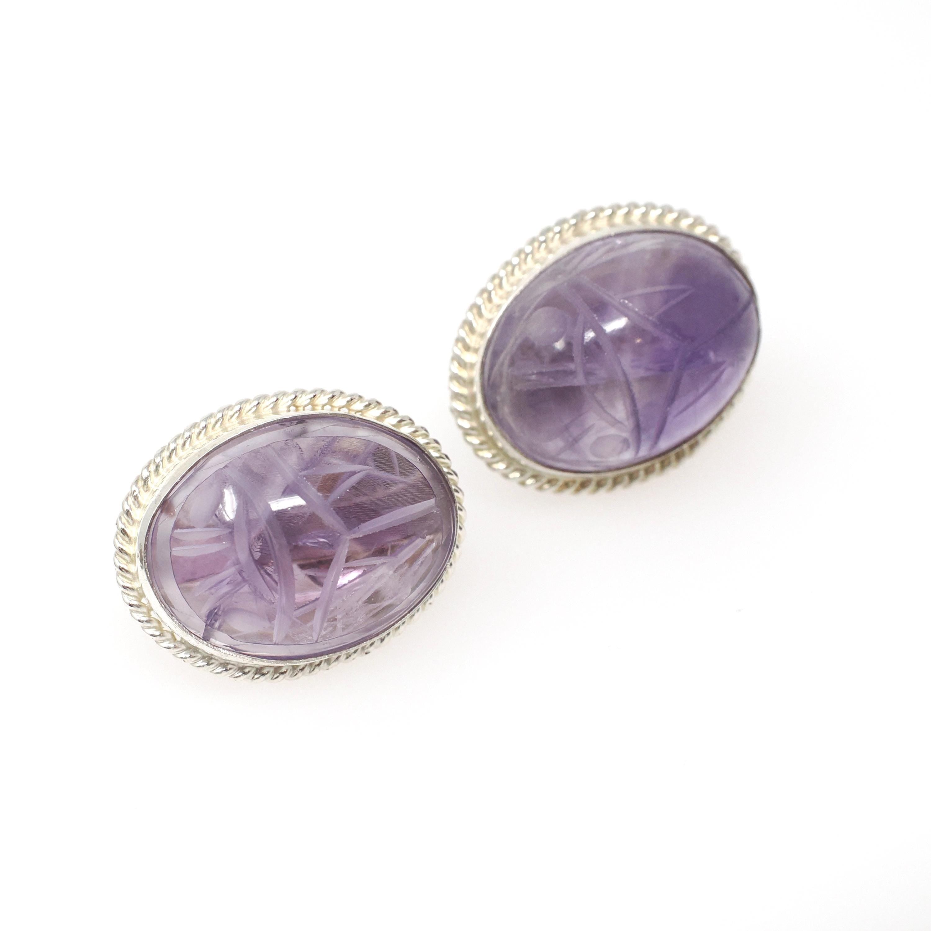 Vintage Scarab Earrings - Mid Century Sterling Silver Natural Carved Amethyst Screw Backs - Circa 1960s Egyptian Revival Fashion Jewelry