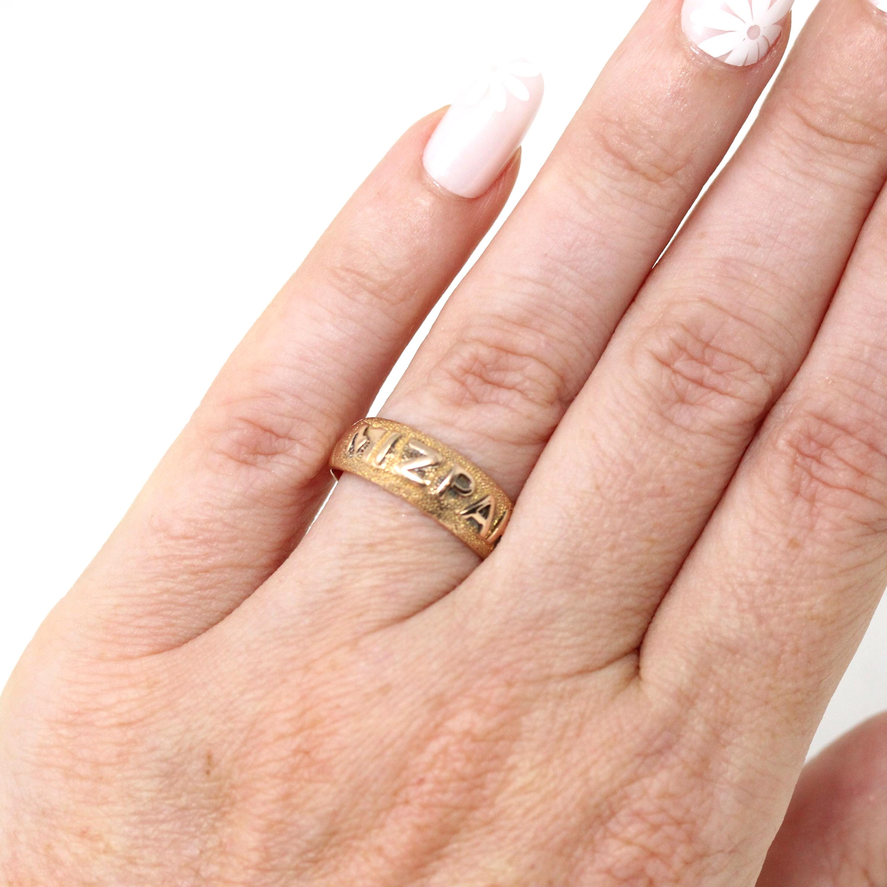 Victorian Mizpah Band - 9k Rosy Yellow Gold Birmingham England