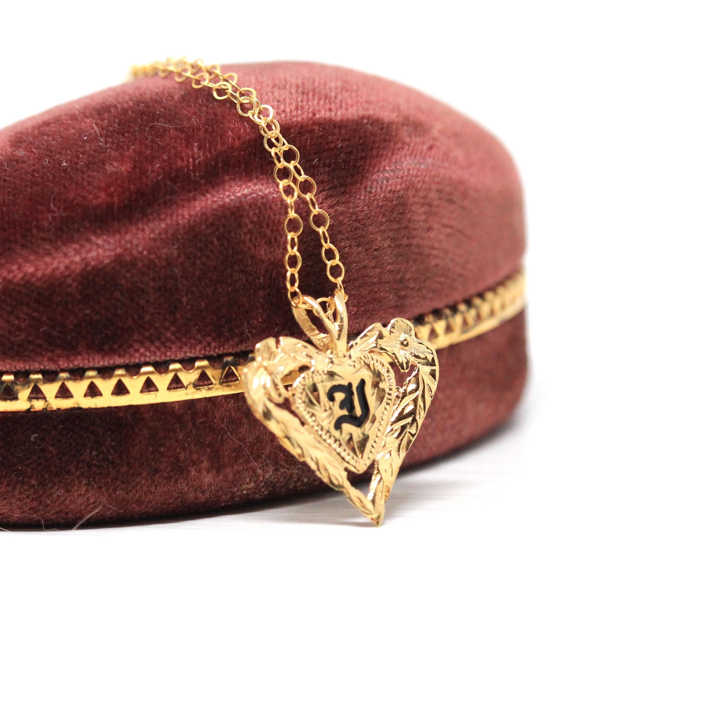Heart "J" Pendant - Estate 14k Yellow Gold Hawaiian Floral Plumeria Necklace - Modern 2000s Era Flower Love Old English Initial Fine Jewelry