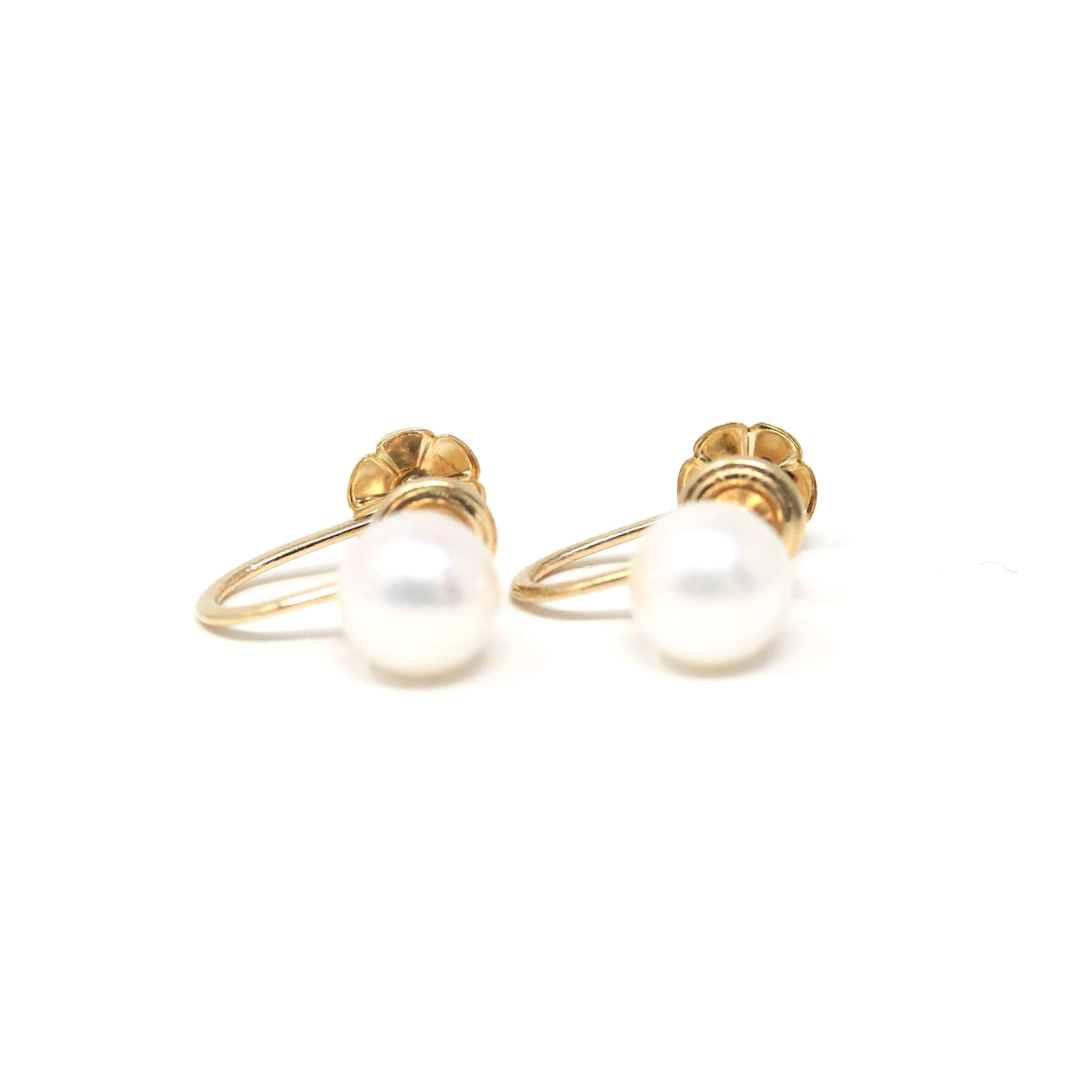 Cultured Pearl Earrings - Mid Century 14k Yellow Gold Round White Organic Gem Screw Backs - Vintage Circa 1940s Era June Birthstone Jewelry