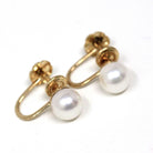 Cultured Pearl Earrings - Mid Century 14k Yellow Gold Round White Organic Gem Screw Backs - Vintage Circa 1940s Era June Birthstone Jewelry