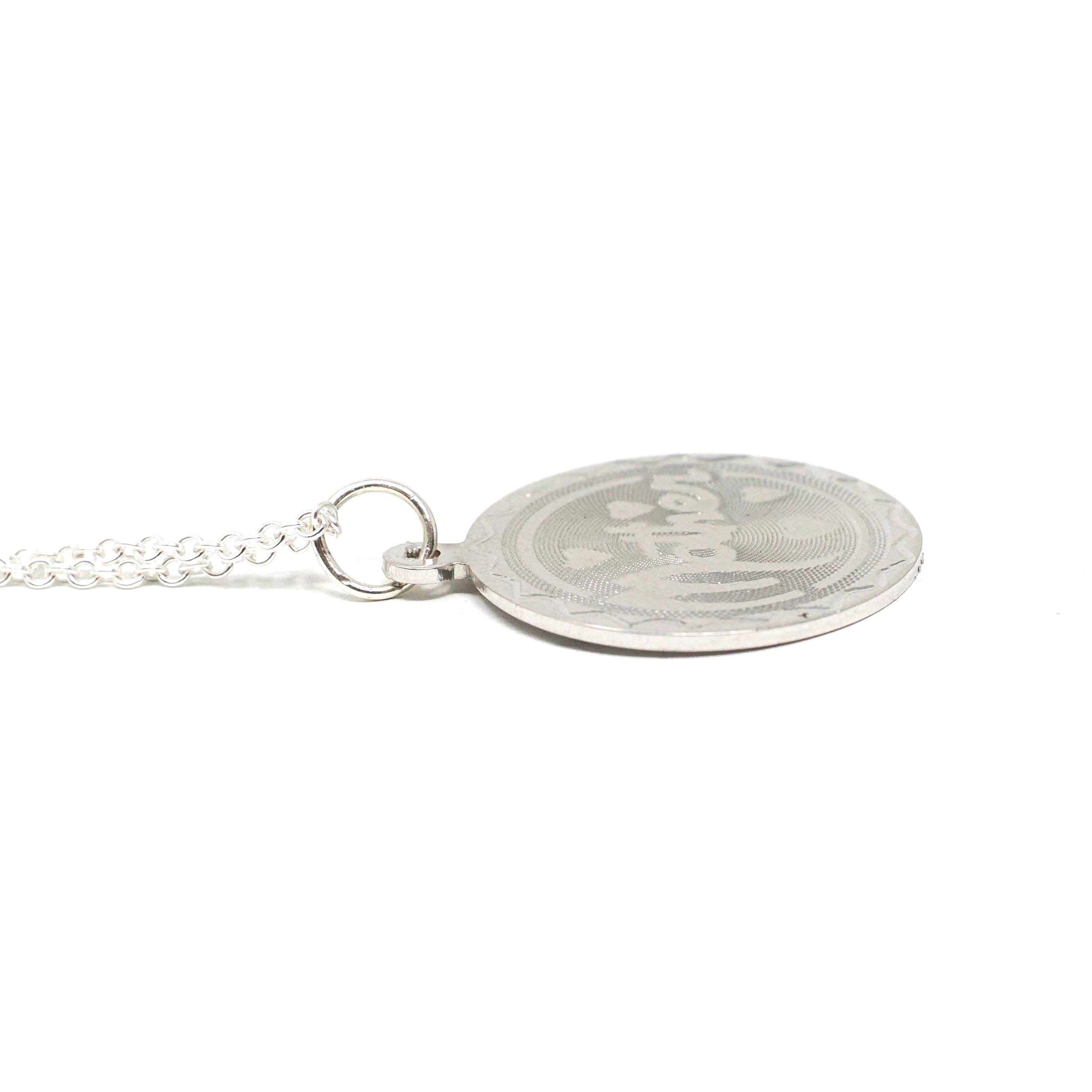 Vintage Mother Necklace - Retro Sterling Silver Round Hearts Charm Pendant - Circa 1970s Era Mom Love Token Mothers Day Gift 70s Jewelry