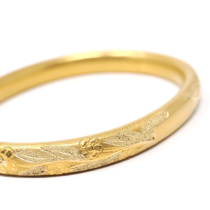 Vintage Flower Bangle - Estate Yellow Green Rose Gold Filled Flower Leaf Design - Circa 1940s Era 7 1/4 Inch Statement Bracelet Jewelry