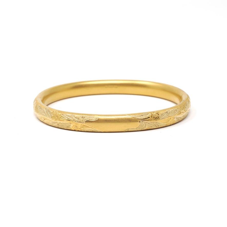 Vintage Flower Bangle - Estate Yellow Green Rose Gold Filled Flower Leaf Design - Circa 1940s Era 7 1/4 Inch Statement Bracelet Jewelry