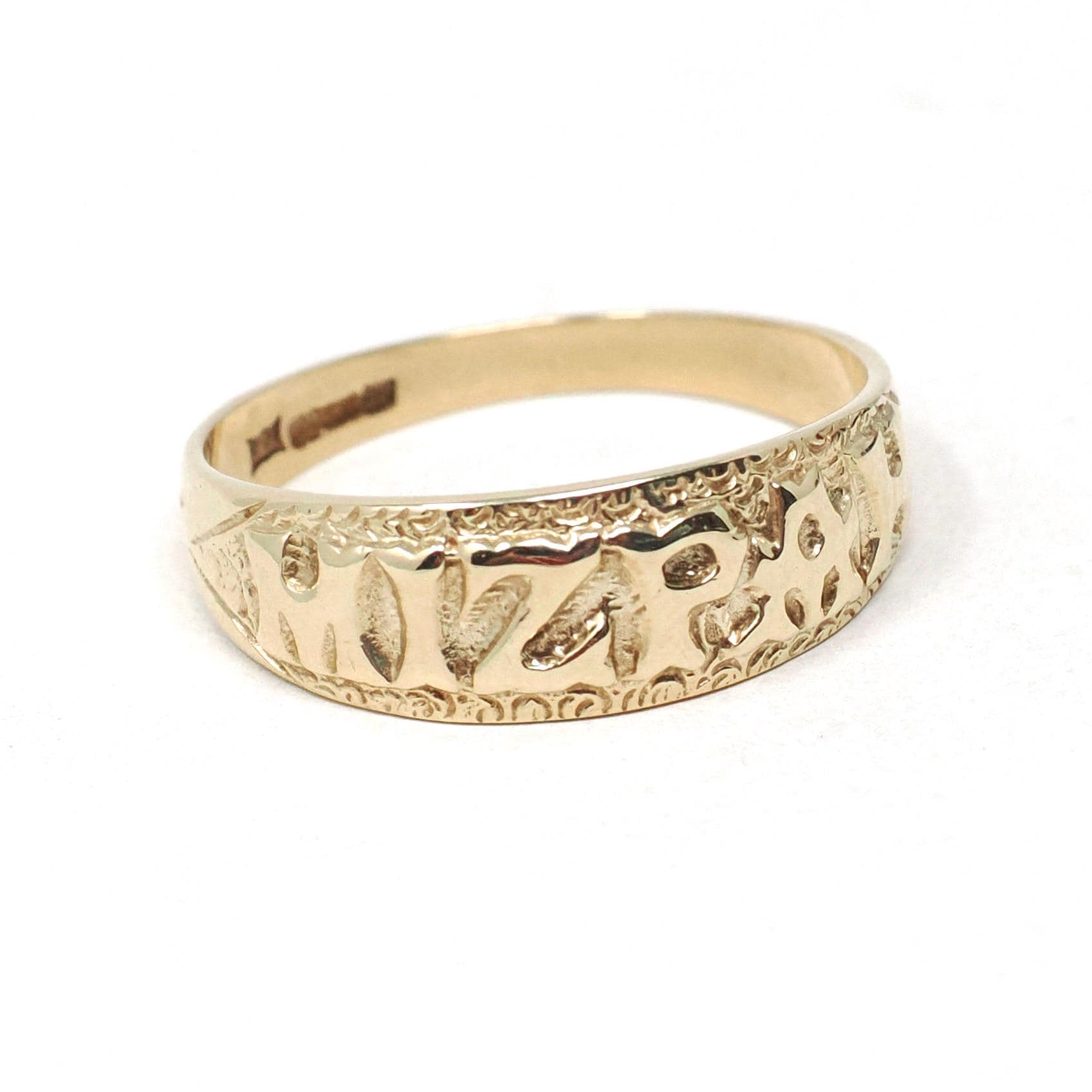 Modern Mizpah Band - English 9k Yellow Gold Birmingham Hallmark Ring - Circa 2000s Era Size 9 Victorian Style Fine Symbolic Stacking Jewelry