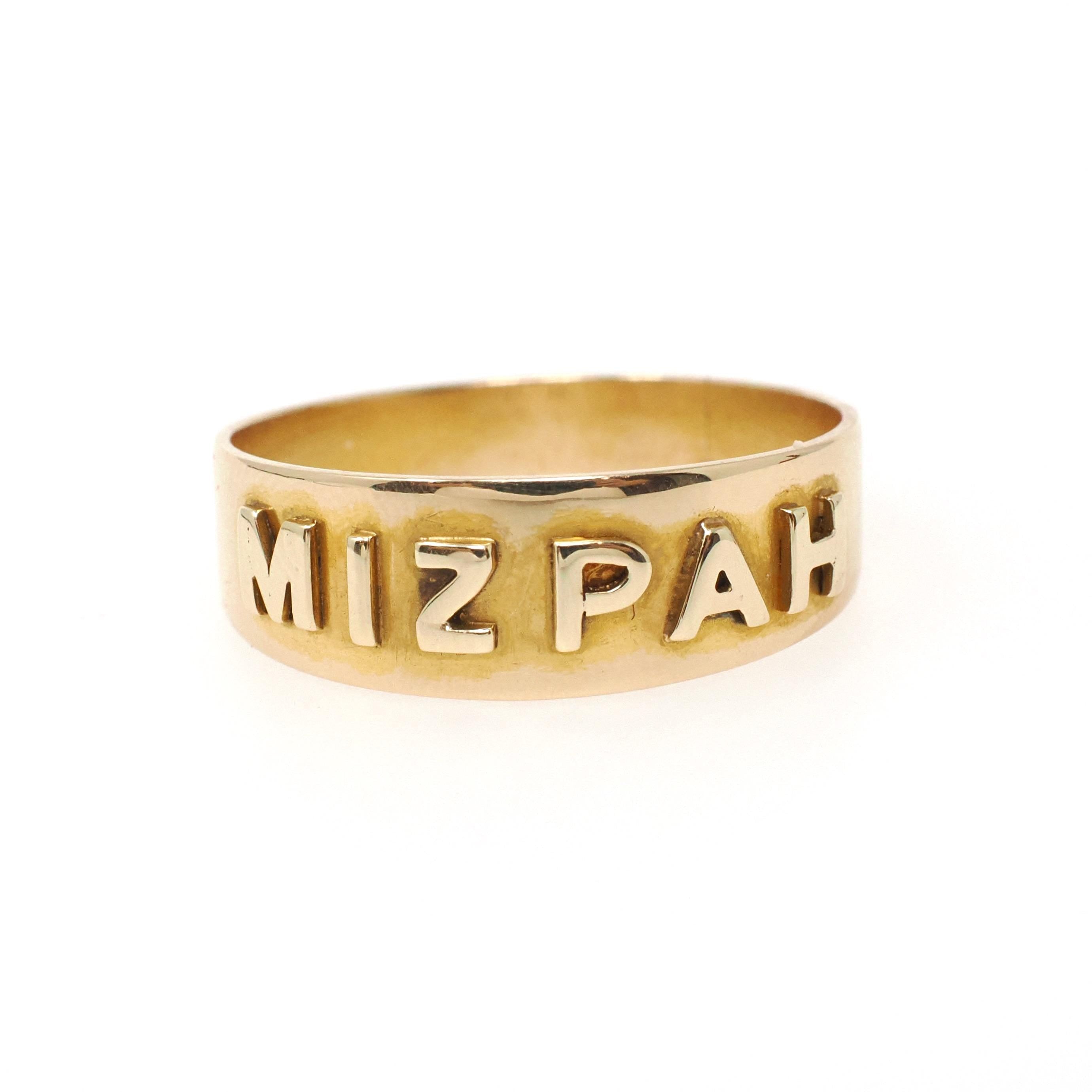 Edwardian Mizpah Band - Antique 18k Yellow Gold Repousse Ring - Circa 1900s Era Size 10 Fine Polished Symbolic Watchtower Stacking Jewelry
