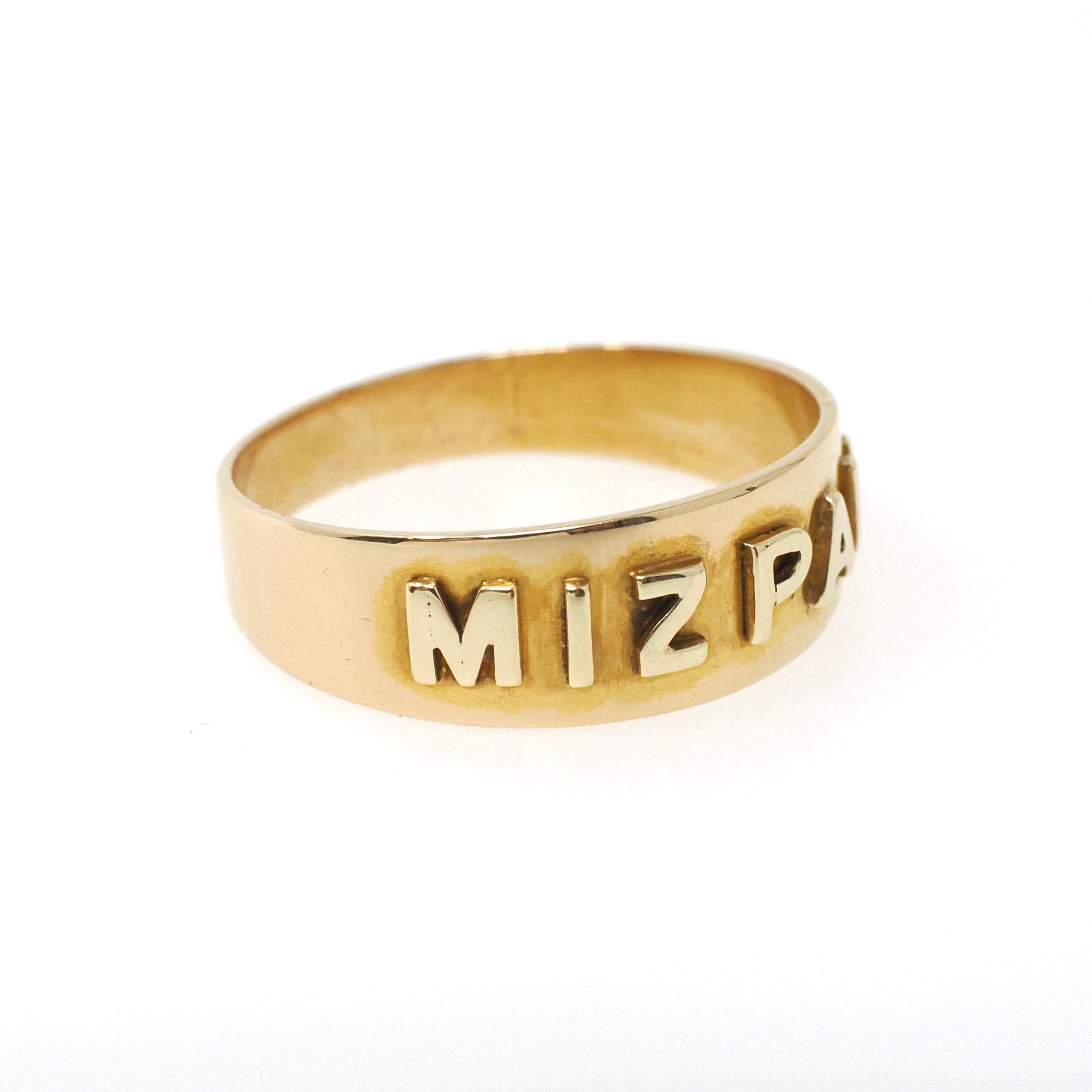 Edwardian Mizpah Band - Antique 18k Yellow Gold Repousse Ring - Circa 1900s Era Size 10 Fine Polished Symbolic Watchtower Stacking Jewelry