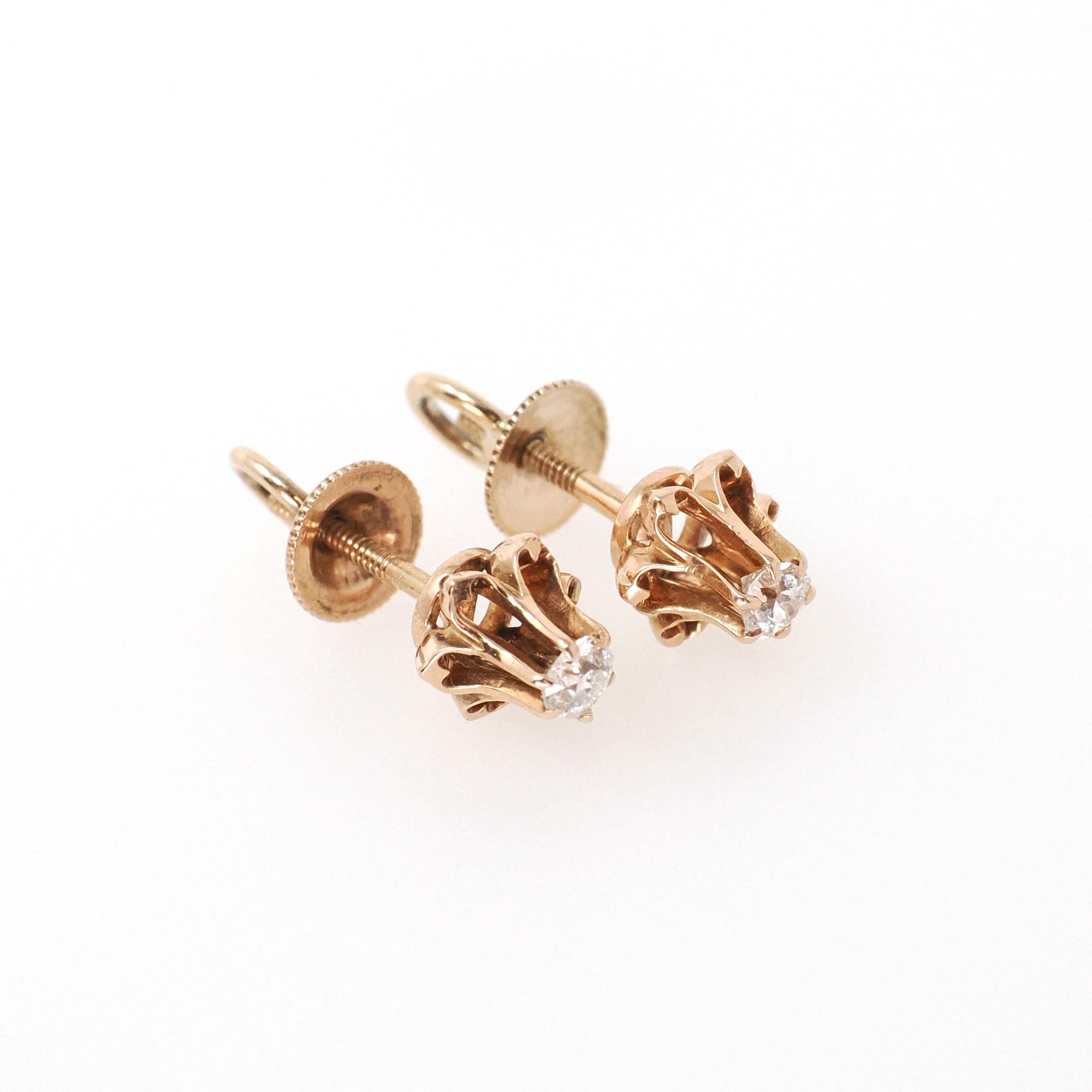 Antique Diamond Earrings - Edwardian 14k Rose Gold Buttercup Old European .20 CTW Gems - Vintage Circa 1900s Era Threaded Backs Fine Jewelry
