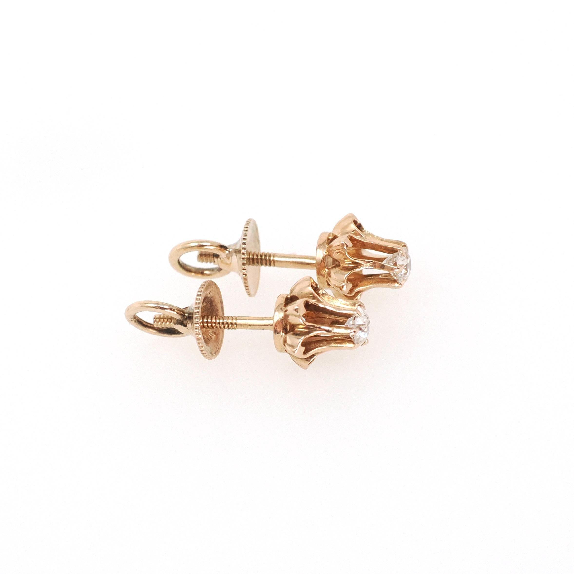Antique Diamond Earrings - Edwardian 14k Rose Gold Buttercup Old European .20 CTW Gems - Vintage Circa 1900s Era Threaded Backs Fine Jewelry